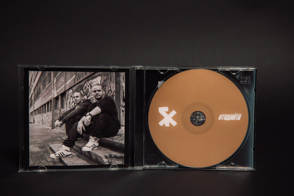 ЖЛЪЧ / ГЕНА – УДАР X CD