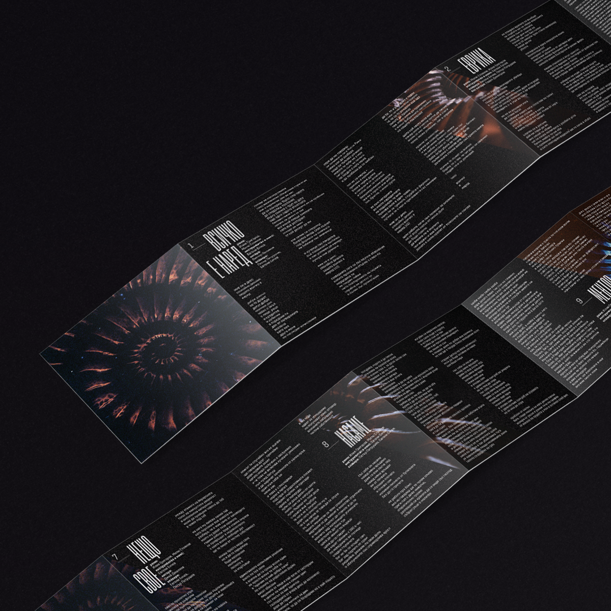 ЖЛЪЧ / ГРИГОВОР / ГЕНА – ВТОРИ ЖИВОТ CD