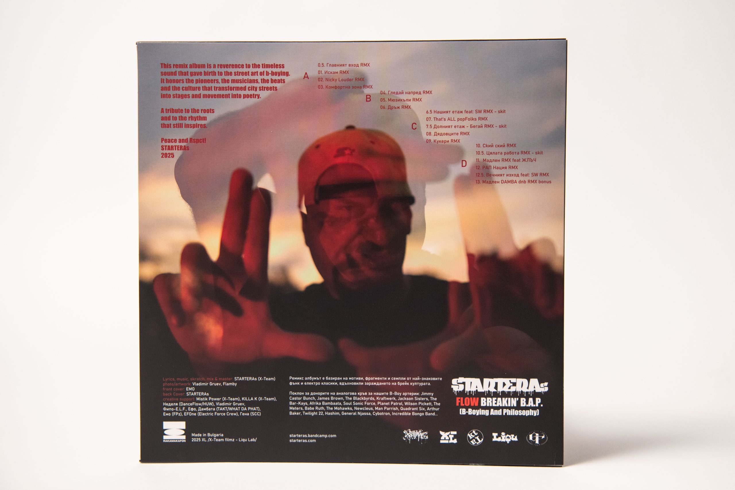 STARTERAs – Flow Breakin B.A.P. (двоен винил, 180 г.)