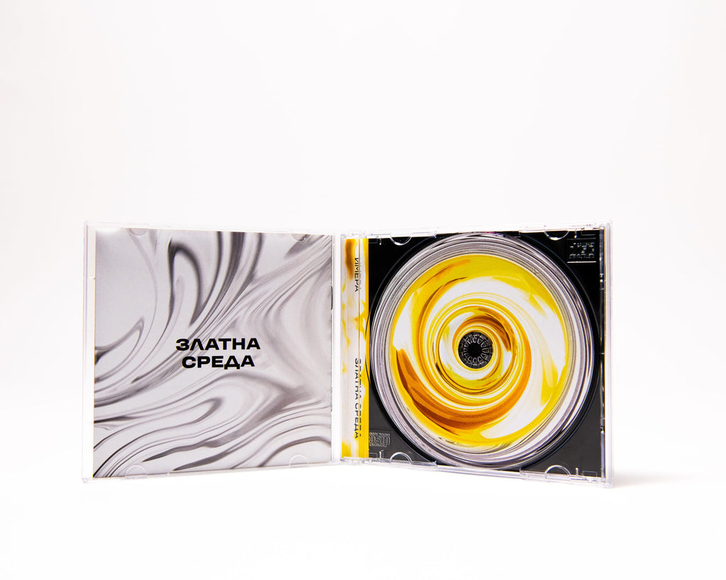 IMERA – Golden Wednesday