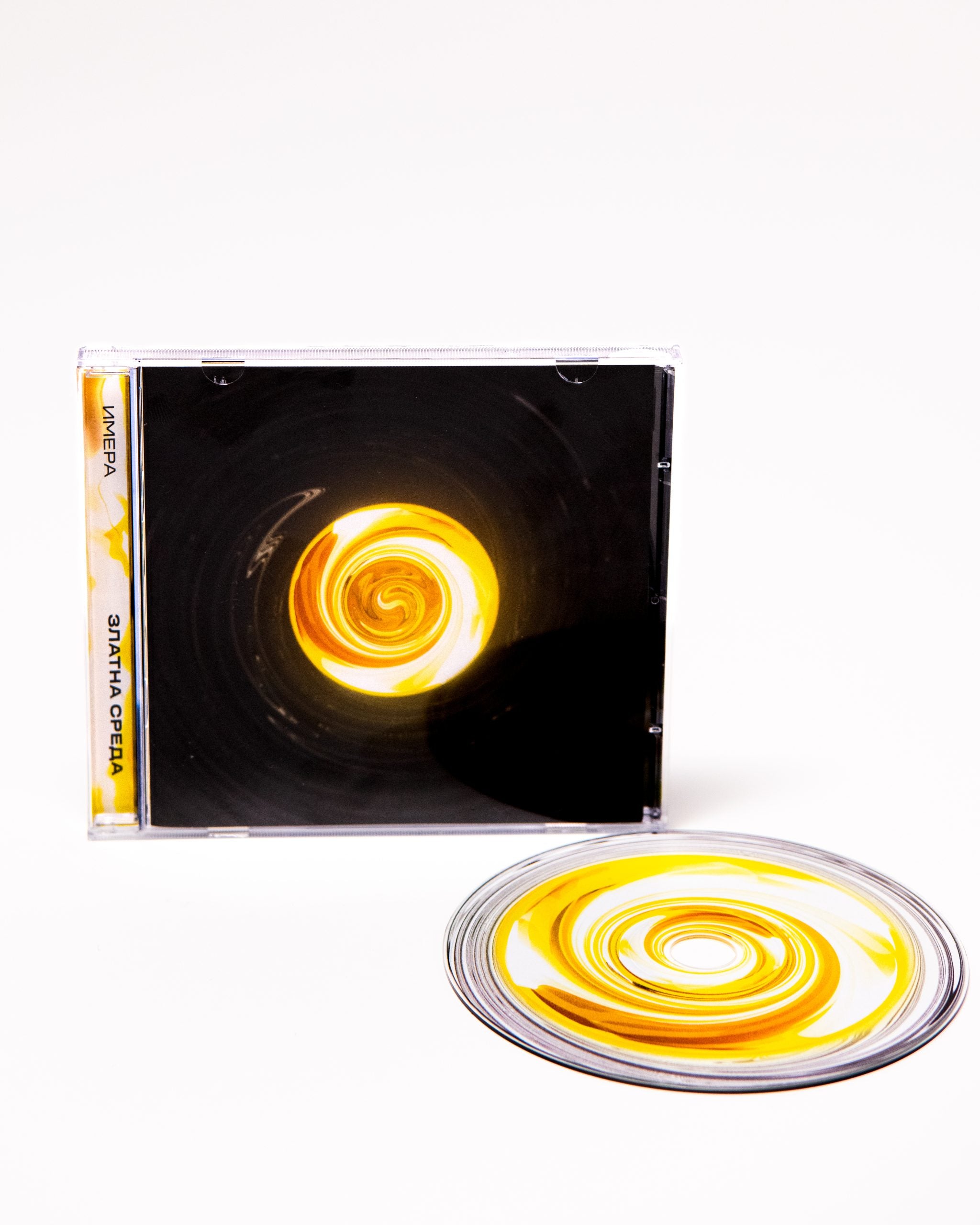 ИМЕРА – Златна Среда