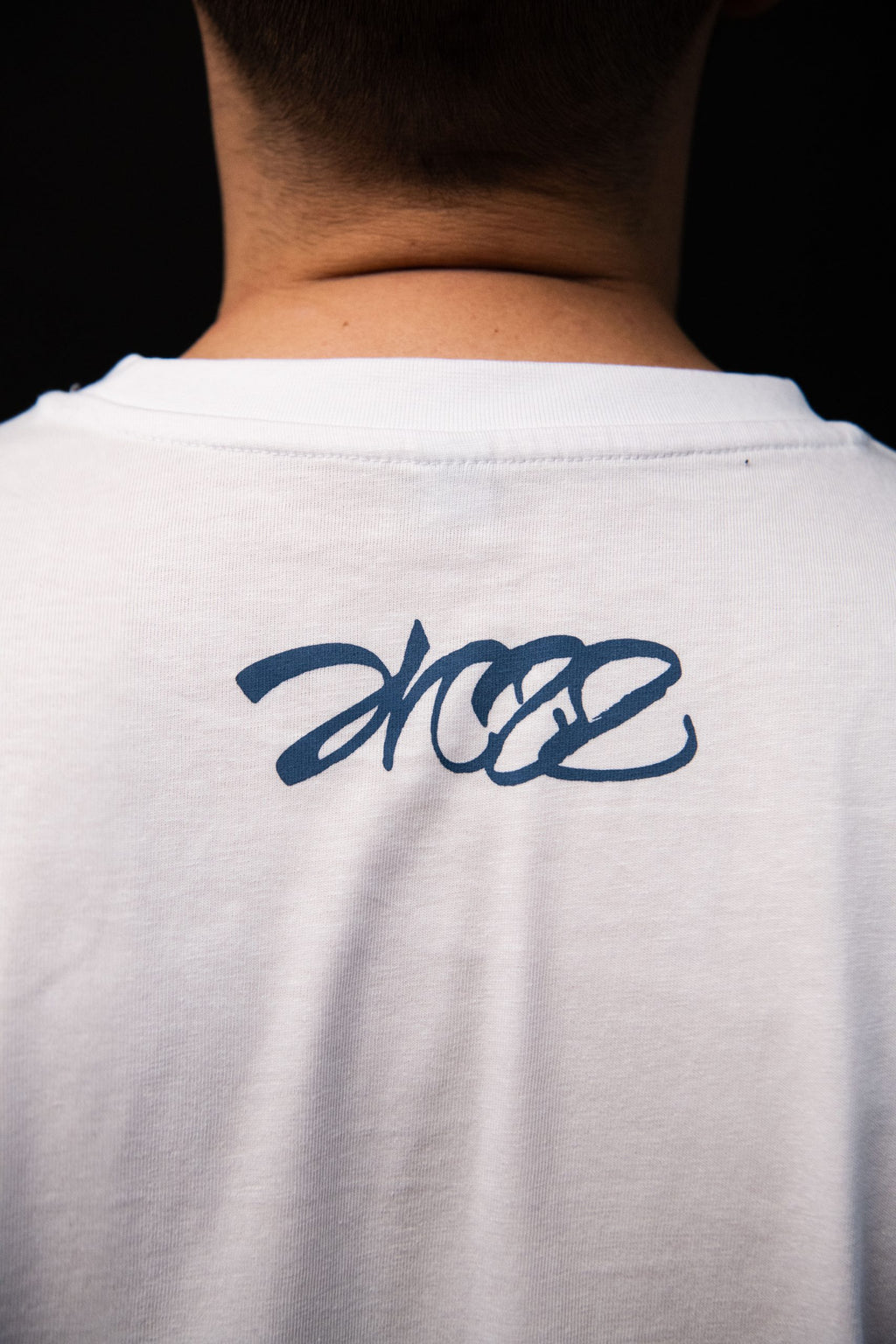 Бяла тениска ПРИЛИВ